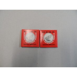 Honda CB350K4 stempelringst .std. 13011-287-305 .stk