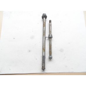 Yamaha XV750 SE Bagbremsepedal 