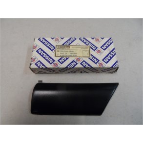 Nissan skrmliste for, 63874-90J00