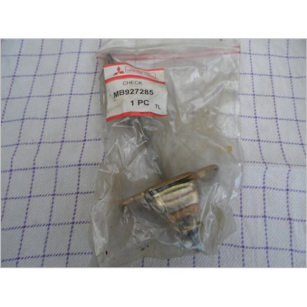 Mitsubishi drstop MB342055.