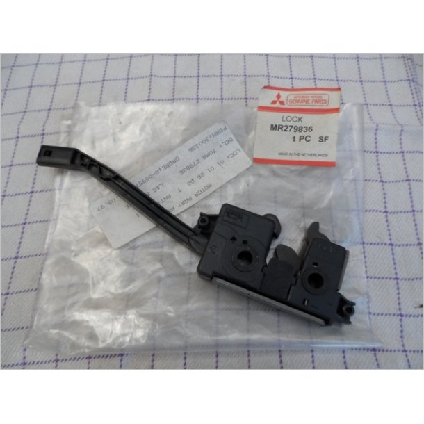 Mitsubishi Ls bagsde, lock rear seat. MR279836