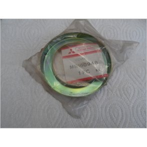 Mitsubishi dksel MB160948.