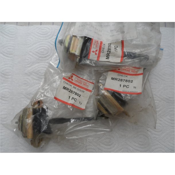 Mitsubishi bagdr drstopper MB287802