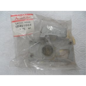 Mitsubishi hjelm lukke. MB401004