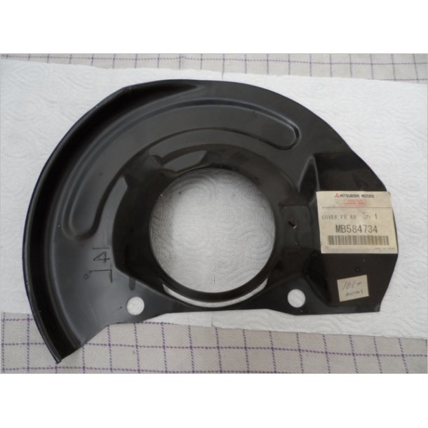 Mitsubishi for stvplade LH Galant E30. MB584734. 