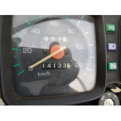 Geely  JL150-9.  4T 1 cyl. 14000 km. 9Kw, 5 gear. 2004.